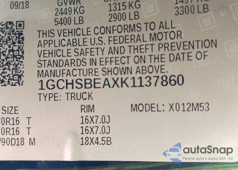 2019 Chevrolet Colorado Wt из США, поврежденный, VIN 1GCHSBEAXK1137860